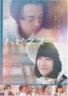 驱魔警察 林正英僵尸电影