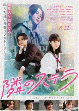 僵尸道长 林正英纪念